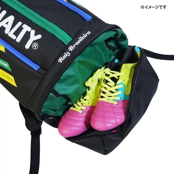 ペナルティ PB5505 リュック