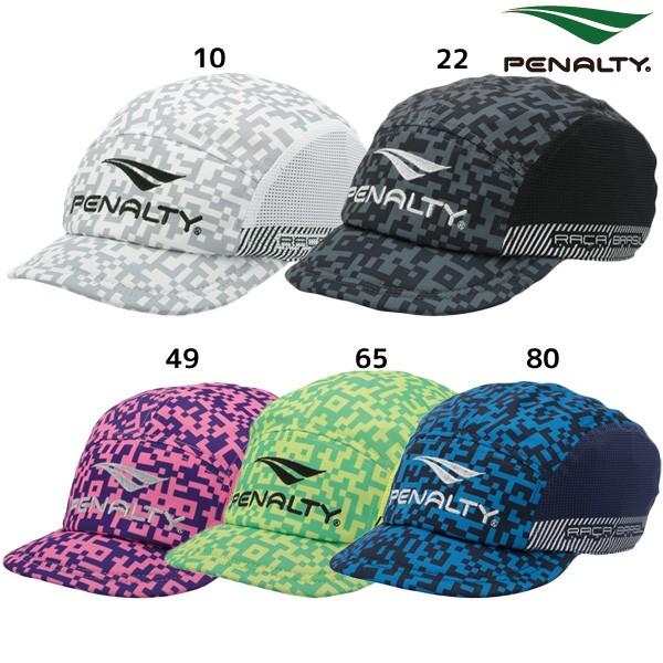 ペナルティ Penalty Jr トライアルキャップ Pe9631j ジュニア 帽子 日よけ Pe9631j フタバスポーツサッカー館ヤフー店 通販 Yahoo ショッピング