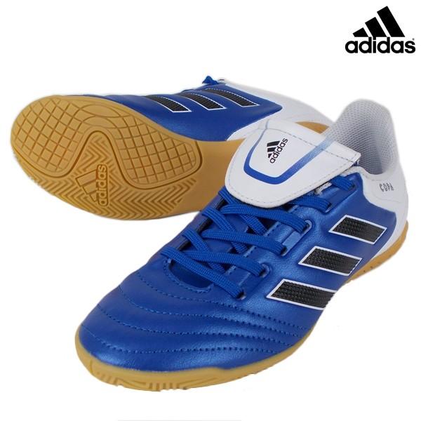 アディダス Adidas コパ 17 4 In J S186 ジュニア フットサルシューズ S186 フタバスポーツサッカー館ヤフー店 通販 Yahoo ショッピング