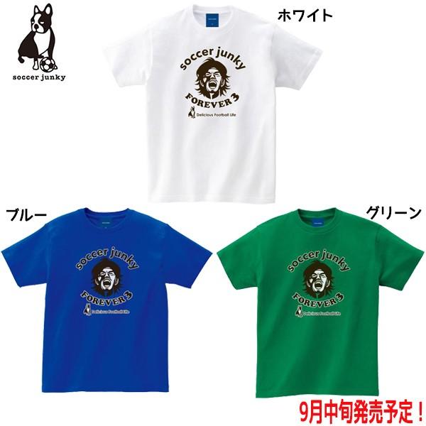 松田直樹&サッカージャンキー コラボTシャツ L 松田直樹&サッカー