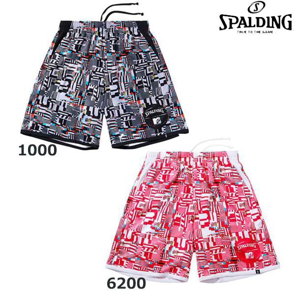 スポルディング Spalding Mtvノーシグナル Smp メンズ バスケットボール プラクティスパンツ バスケウェア バスパン ショーツ バスケ 練習着 Smp フタバスポーツサッカー館ヤフー店 通販 Yahoo ショッピング