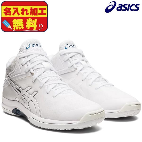 8/6発売 NEW 名入れ無料】 アシックス asics レディゲルフェアリー8 LADY GELFAIRY 8 TBF403-105 レディース  バスケットボールシューズ バッシュ :TBF403-105:フタバスポーツサッカー館ヤフー店 - 通販 - Yahoo!ショッピング