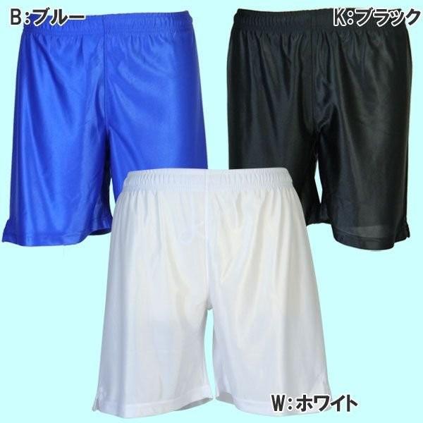 サッカーパンツ プラクティスパンツ ジュニアの人気商品・通販 サッカーパンツ プラクティスパンツ ジュニアの人気商品・通販