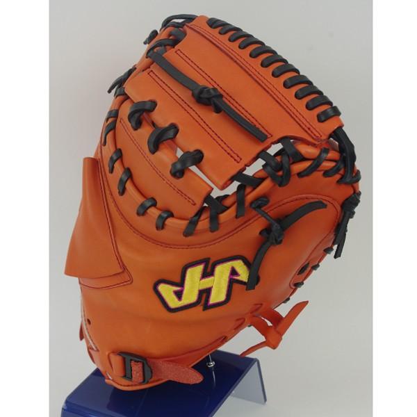 ハタケヤマ THシリーズ 軟式用キャッチャーミット TH278WR