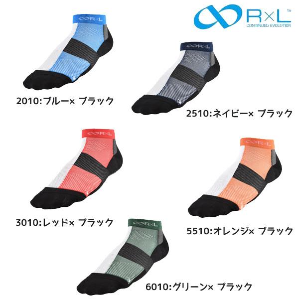 ylR|X250~z A[G R×L  [VOObv\bNX TRR-20SO jO\bNX ~ jO }\ [X