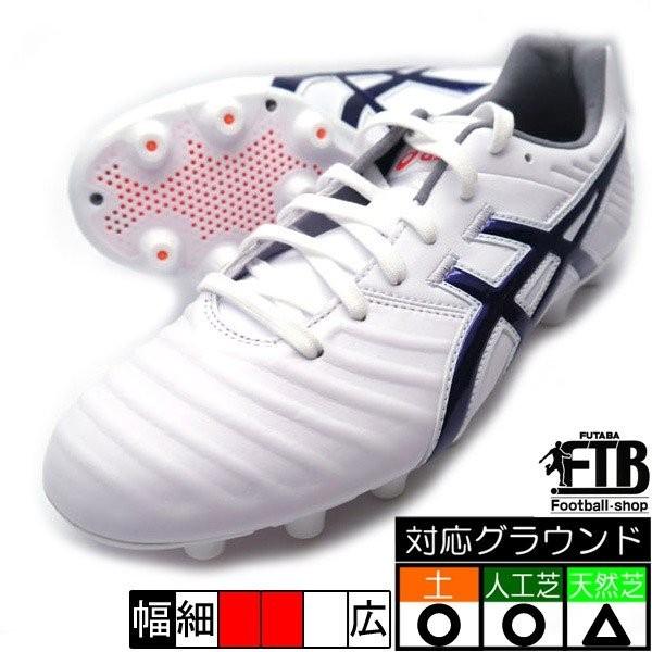 サッカースパイク 白の人気商品 通販 価格比較 価格 Com