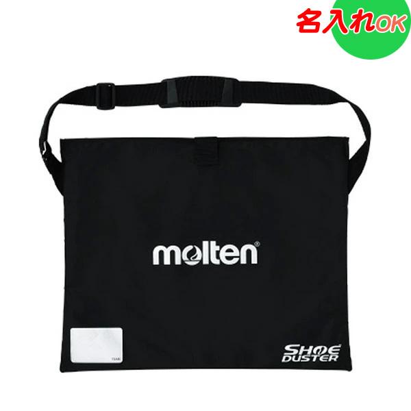 ショルダーとハンドル（手持ち）で2通り持てます[メーカー]モルテン molten[品名]シューダスターケース[商品名/品番]シューダスターケース　TT0040[素材]ナイロン[サイズ]サイズ（ｃｍ）：41ｘ51ｃｍ[生産国]中国製[備考]シ...