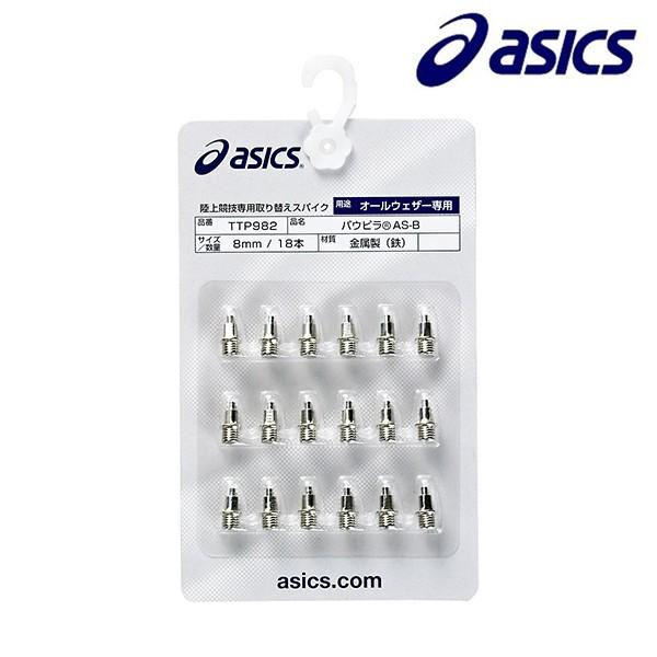 AVbNX ASICS pEsi֎XpCNpj TTP982-7 ㋣Z ֎XpCNp ACC TCY 7mm 2018Nt