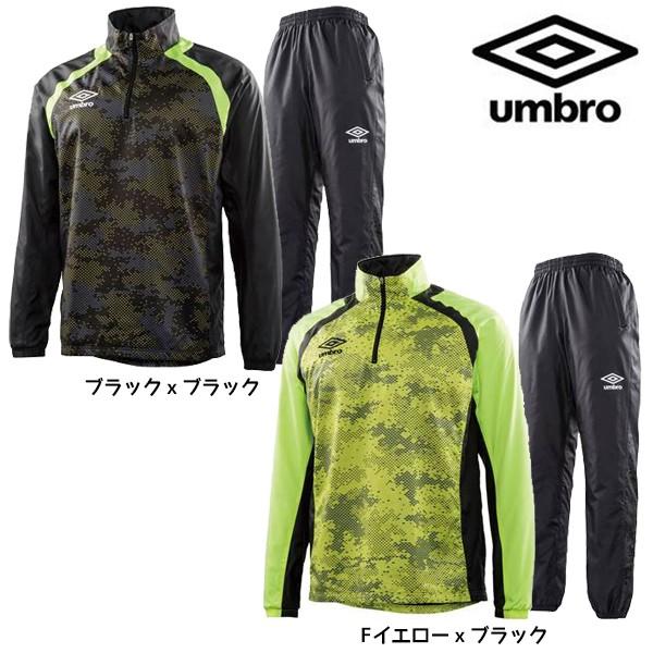数量限定 超特価 アンブロ Umbro ラインドサーモハーフジップ パンツ Uba4738 Uba4738p サッカーウェア 上下セット セール Uba4738 Uba4738p フタバスポーツサッカー館ヤフー店 通販 Yahoo ショッピング