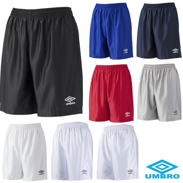 アンブロ サッカー ゲームパンツ 定番 プラクティスパンツ Ubs7030p Ubs7030p フタバスポーツサッカー館ヤフー店 通販 Yahoo ショッピング