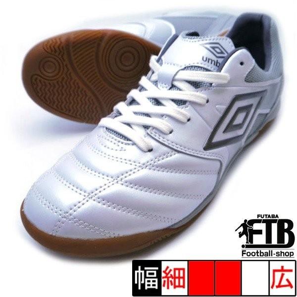 アクセレイター サラ Sl In アンブロ Umbro Uf2ojb03wg ホワイト グレー フットサルシューズ インドア Uf2ojb03wg フタバスポーツサッカー館ヤフー店 通販 Yahoo ショッピング