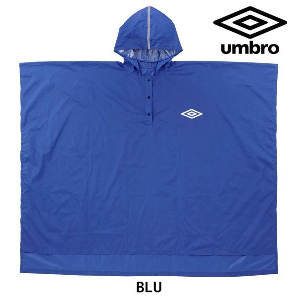 アンブロ Umbro ポンチヨ Uja9651 サッカー フットサル ポンチョ 雨具 雨天観戦用 ウェア Uja9651 フタバスポーツサッカー館ヤフー店 通販 Yahoo ショッピング