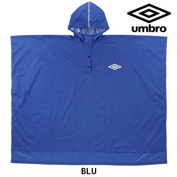 アンブロ Umbro ポンチヨ Uja9651j サッカー フットサル ポンチョ 雨具 雨天観戦用 ウェア キッズ 子供用 Uja9651j フタバスポーツサッカー館ヤフー店 通販 Yahoo ショッピング