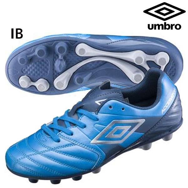 アンブロ Umbro アクセレイター Sl Jr Wide ジュニア サッカースパイク ワイドタイプ 幅広 土グラウンド 人工芝 天然芝 ブルー 青 Uu4lja03ib フタバスポーツサッカー館ヤフー店 通販 Yahoo ショッピング