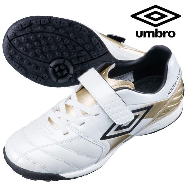 アンブロ Umbro アクセレイター Sb Jr Wide Uu4ljb04 Wh サッカー トレーニングシューズ ジュニア ベルクロ マジックテープ 子供用 Uu4ljb04wh Uu4ljb04 Wh フタバスポーツサッカー館ヤフー店 通販 Yahoo ショッピング