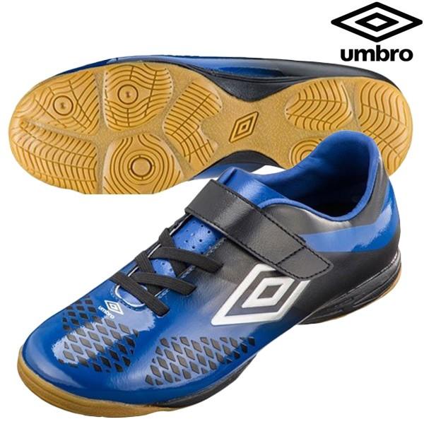 セール アンブロ Umbro ヴェローチタ4 Sb Jr Wide In Uu4oib23bb ジュニア フットサルシューズ インドアシューズ インドア 室内用 練習 ワイド 青 黒 特価 Uu4oib23bb フタバスポーツサッカー館ヤフー店 通販 Yahoo ショッピング
