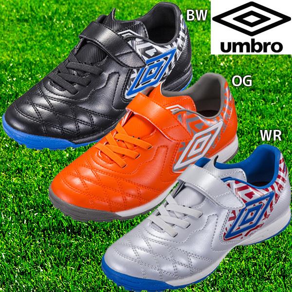 アンブロ Umbro ジュニア サッカー トレーニングシューズ Uu4qjb04 マジックテープ ベルクロ Acr Ct Sb Jr トレシュー ワイド 幅広モデル Uu4qjb04 3 フタバスポーツサッカー館ヤフー店 通販 Yahoo ショッピング