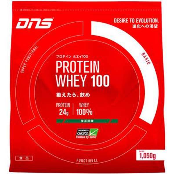 プロテイン ディーエヌエス Dns プロテインホエイ100 1050g ボディケアスポーツ飲料 中学生 高校生 大学生 社会人 体つくり ダイエット 抹茶風味 W W Mac フタバスポーツサッカー館ヤフー店 通販 Yahoo ショッピング