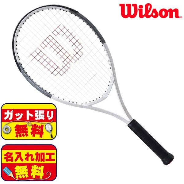 ウィルソン wilson XP0 WRT73992 硬式 テニスラケット