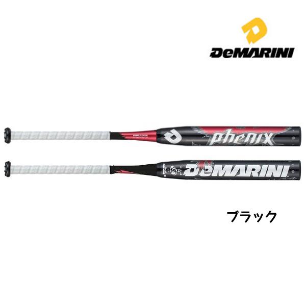ディマリニ Demarini ｐｈｅｎｉｘ Wtdxjsopr ソフトボール バット Wtdxjsopr フタバスポーツサッカー館ヤフー店 通販 Yahoo ショッピング