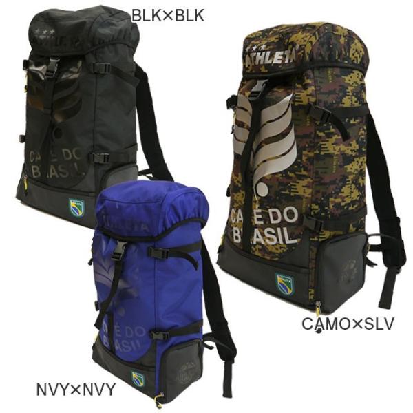 識字 しっかり 軸 Athleta リュック Wllr Org