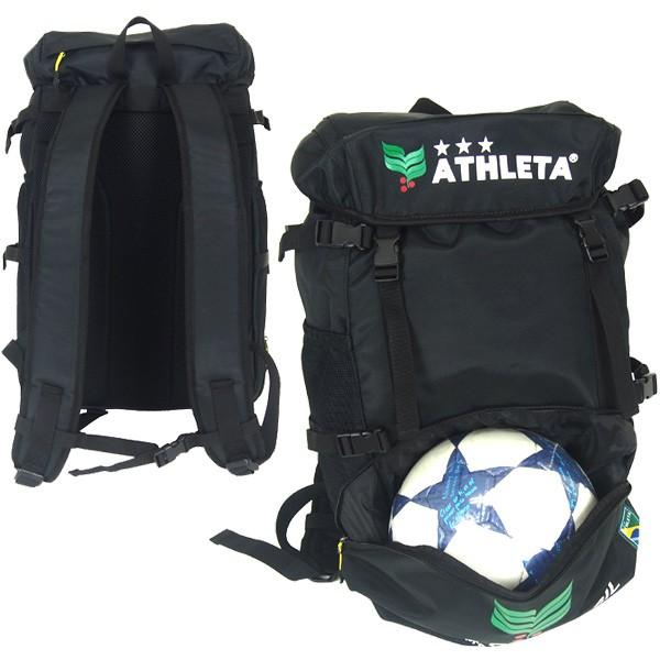 アスレタ Athleta バックパック 35l Ya124 サッカー フットサル バッグ リュック Ya 124 Buyee Buyee 提供一站式最全面最專業現地yahoo Japan拍賣代bid代拍代購服務 Bot Online