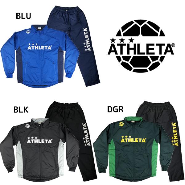 セール】アスレタ ATHLETA ウォーマースーツ 上下セット YW155 YW-155 メンズ サッカー フットサル 防寒 保温 特価 :YW155:フタバスポーツサッカー館ヤフー店 - 通販 - Yahoo!ショッピング セール】アスレタ ATHLETA ウォーマースーツ 上下セット YW155 YW-155 メンズ サッカー フットサル 防寒 保温 特価 :YW155:フタバスポーツサッカー館ヤフー店 - 通販 - Yahoo!ショッピング