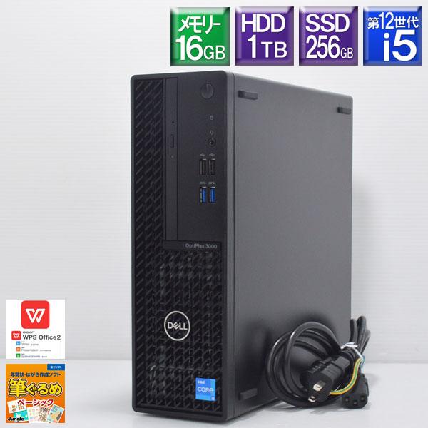 OptiPlex 程度良好 Win11Pro 高速SSD 第12世代 Core i5 DELL OptiPlex 程度良好 Win11Pro 高速SSD 第12世代 Core i5 DELL