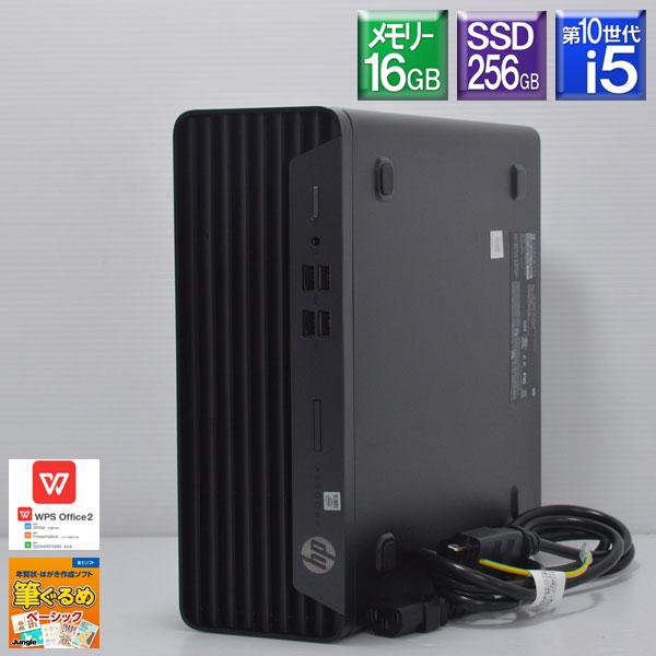 程度良好 SSD256GB Win11Pro HP■ProDesk 400 G7 SFF Core i5 10600 3.3GHz/SSD 256GB(NVMe)/メモリー16GB/DVDマルチ/05010