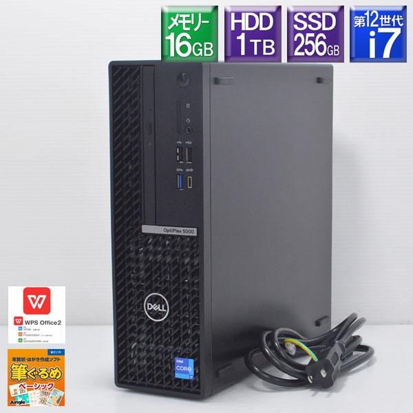 OptiPlex 程度良好 Win11Pro 高速SSD DELL□Optiplex 5000SFF Core i7