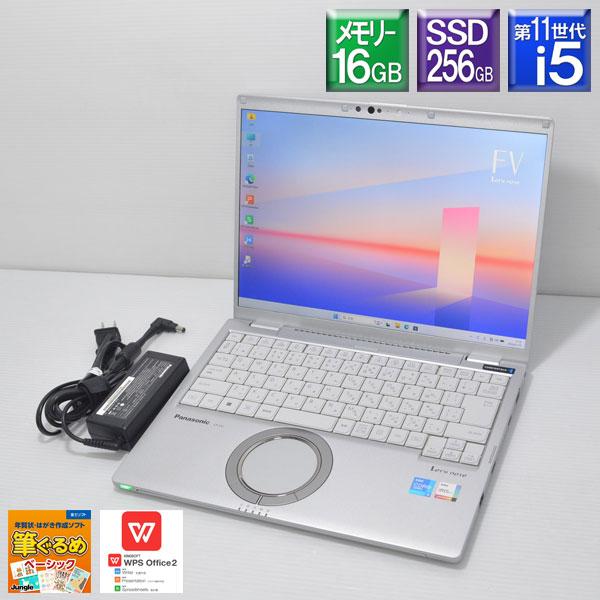 Let's note FV 美品 Win11Pro Panasonic FV1□レッツノート CF