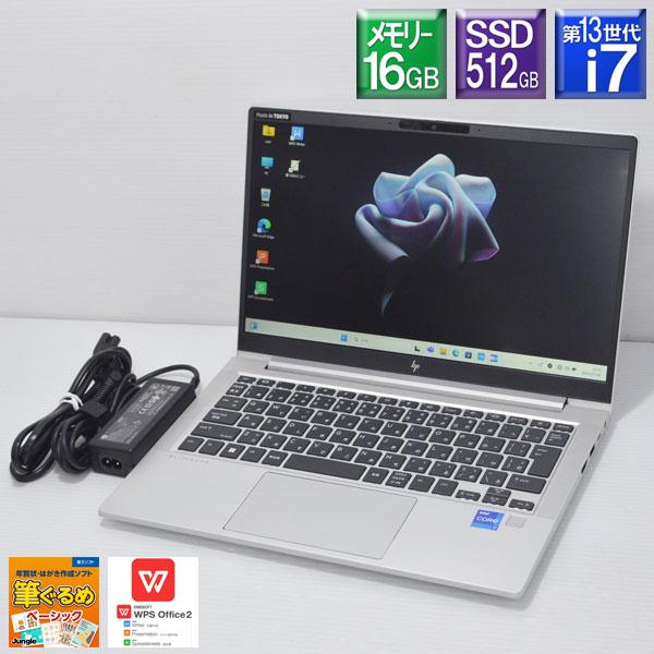 美品HP EliteBook 630 G10 i7-1355U メモリ16GB HP EliteBook 630 G10 製品詳細・スペック - ノートパソコン・PC