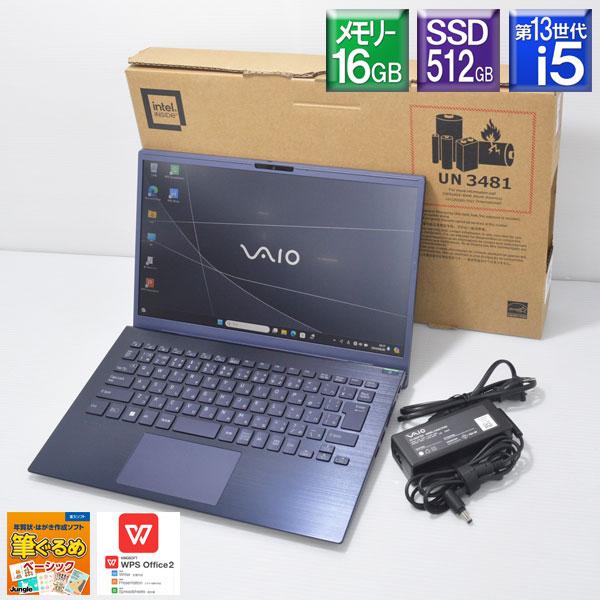 超美品 使用時間少 Win11 VAIO F14 VJF1418 Core i5 1334U 1.3GHz/メモリー16GB/SSD 512GB(NVMe)/フルHD14型/Wi-Fi6/Win11Home/25001 : vjf1418 : フタバヤYahoo店 - 通販 - Yahoo!ショッピング 超美品 使用時間少 Win11 VAIO F14 VJF1418 Core i5 1334U 1.3GHz/メモリー16GB/SSD 512GB(NVMe)/フルHD14型/Wi-Fi6/Win11Home/25001 : vjf1418 : フタバヤYahoo店 - 通販 - Yahoo!ショッピング