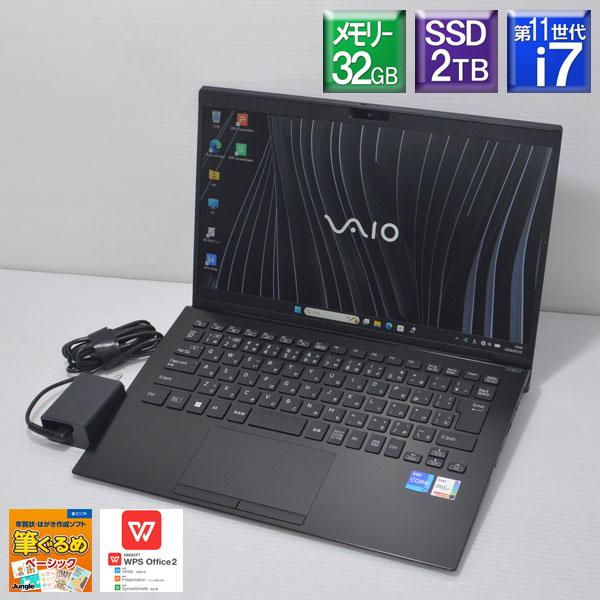 VAIO Pro 美品 Win11Pro□VAIO PK VJPK218 Core i7 1165G7 2.8GHz