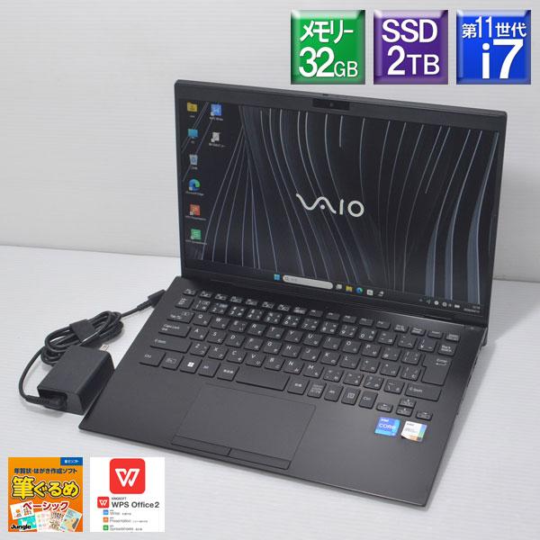 Windows1 オフィス付きCorei7メモリ8GB VAIOタッチFHD画面 notepc-store_note-sony-vaio-z-