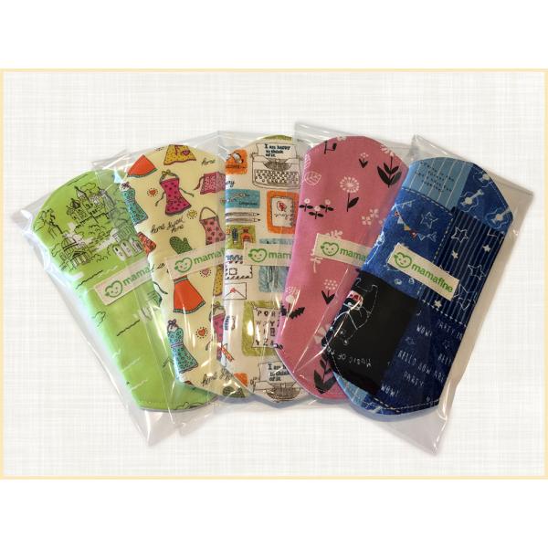 布ナプキン 洗剤 みんな探してる人気モノ 布ナプキン 洗剤 ダイエット 健康