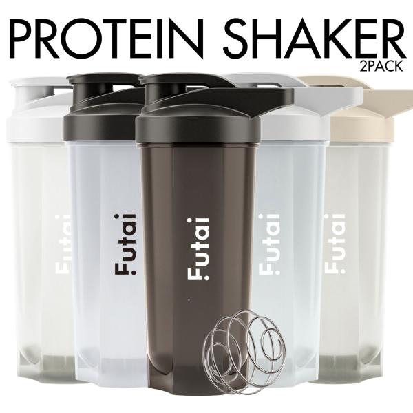 Futai(フタイ) プロテインシェイカー 700ml 2個セット