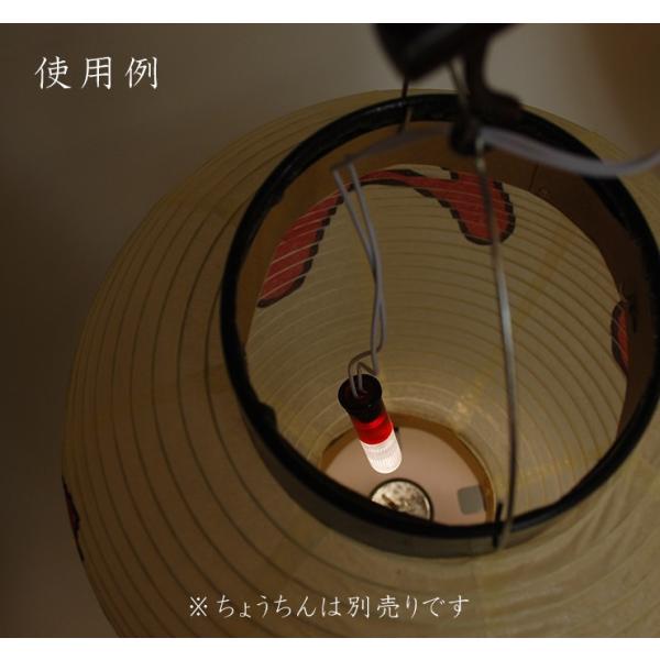 お盆用品 手提げ提灯用ｌｅｄ電池灯 ちょうちんｌｅｄぶライト 新盆 初盆 提灯照明 Buyee Buyee 일본 통신 판매 상품 옥션의 대리 입찰 대리 구매 서비스