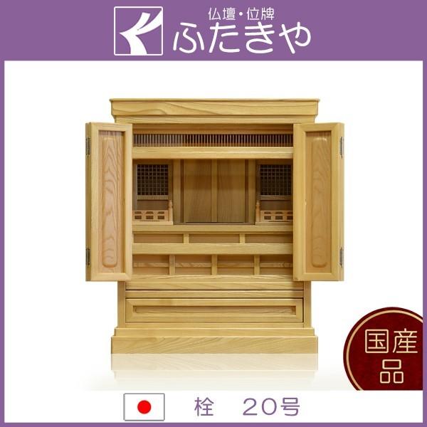 cɁi_kdE_dEɁj Y  20   u^@ {@^