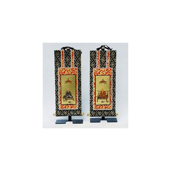 futakiya-shop_bz-0312-20w-da