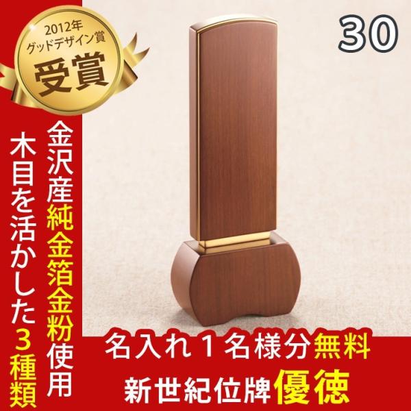 _ʔv VIʔv D R.O`T.O Ri[YEuEE_[NO[j