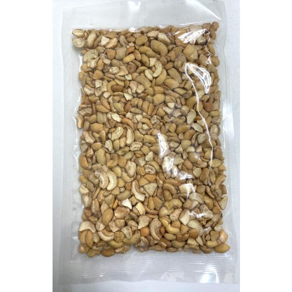 福秀 割れ カシューナッツ 300g 二木の菓子通販ショップ 通販 Yahoo ショッピング