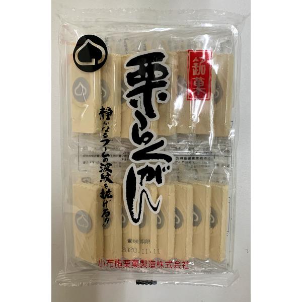 えんどうを主原料とし、微粒状の栗をまぶして、固く打ちあげた、信州を避けて保存してください。信州長野の代表的銘菓です。ひとつひとつに美味しさがギュギュっと詰まっております。素朴な香りと共に滑らかに溶けて、口の中にひろがります。お茶、コーヒー、...