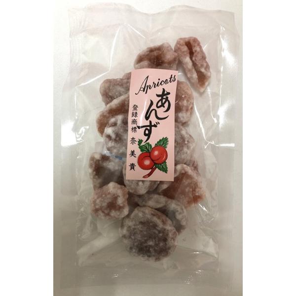 奈美貴 糖掛あんず 90g :4902197026046:二木の菓子通販ショップ 通販 糖掛あんず ドライフルーツ ジャム 甘味 飴 ミックス 砂糖 90g (3袋)