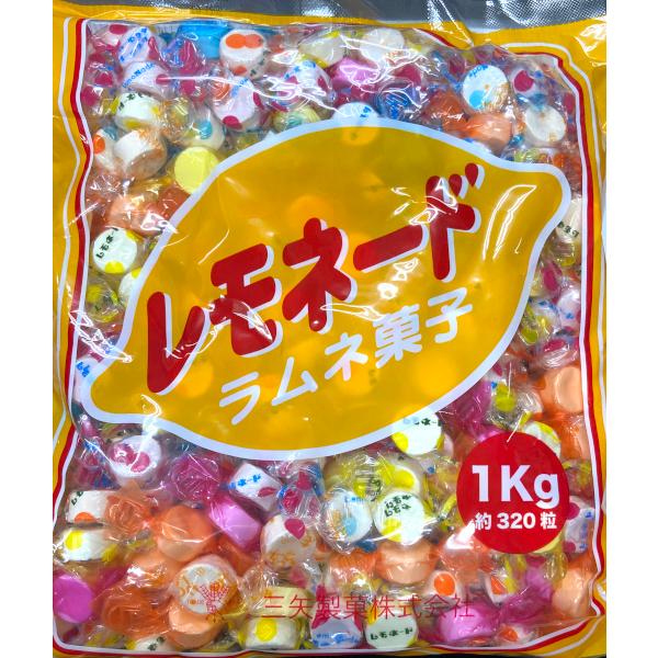 三矢製菓 レモネード 1kg : 二木の菓子通販ショップ - 通販 - Yahoo