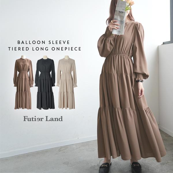 Futier Land（フューティアランド） ワンピース ロング丈 マキシ丈