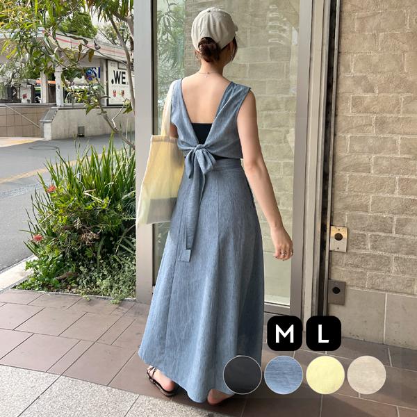 Futier Land（フューティアランド） リネン ワンピース リボン マキシ