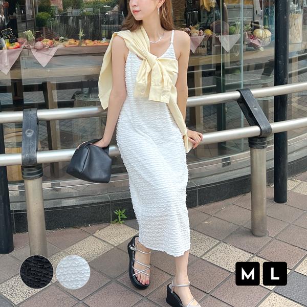 Futier Land（フューティアランド） キャミソール タンクトップ 裾