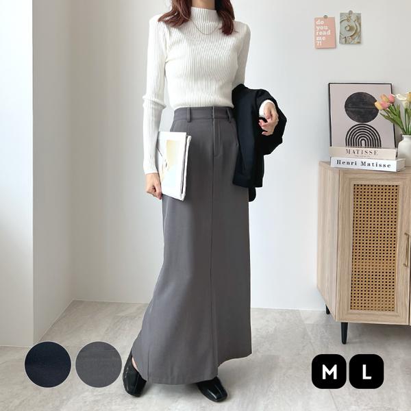 Futier Land（フューティアランド） スラックス スカート グレー