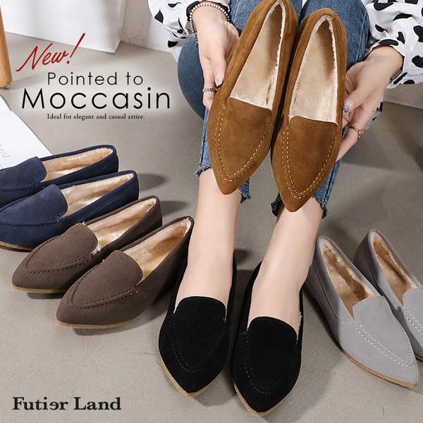 靴 シューズ モカシン フラット ボア ムートン ファー パンプス スリッポン 韓国 ファッション ポインテッドトゥモカシン フューティアランド 通販 Yahoo ショッピング